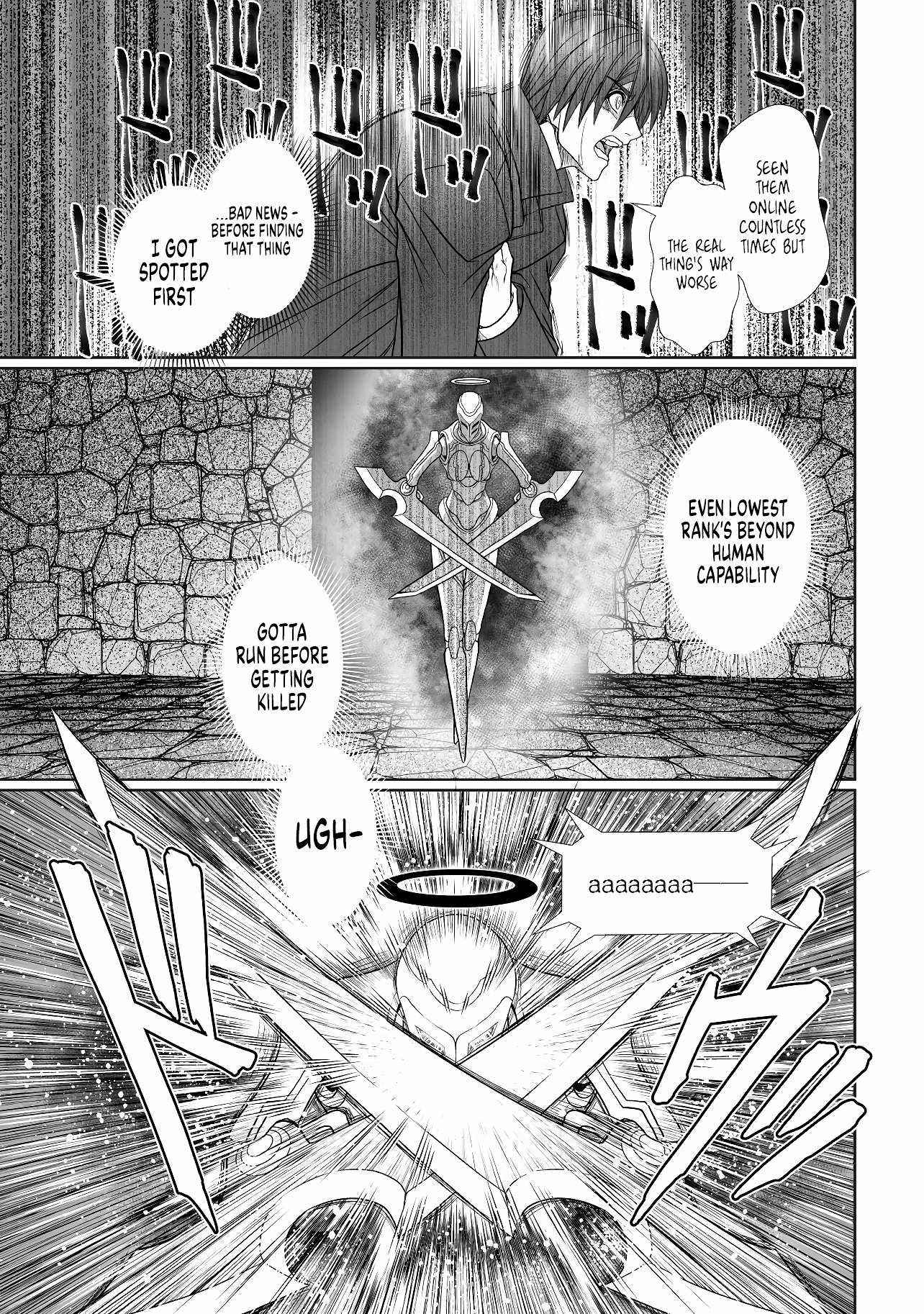 Devour Angels with the Demon's Sword Chapter 1 18
